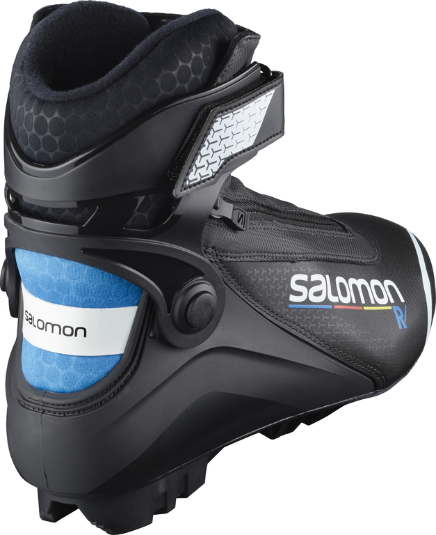 Boty na běžky Salomon R Pilot SNS 18/19 3,5UK