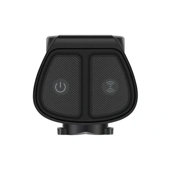 Zadní světlo Magicshine zadní Seemee R300 RADAR 7f USB