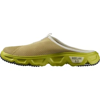 Boty Salomon Reelax Slide 6.0 southern moss vanilla ice sulphur spring