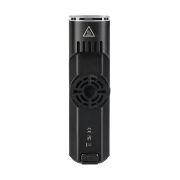 Přední světlo Magicshine Allty 1500 5f USB černé