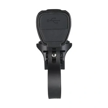 Přední světlo Magicshine Allty 1500 5f USB černé