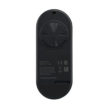 Zadní světlo Magicshine Seemee 508 RADAR 7f USB