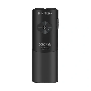 Zadní světlo Magicshine zadní Seemee R300 RADAR 7f USB