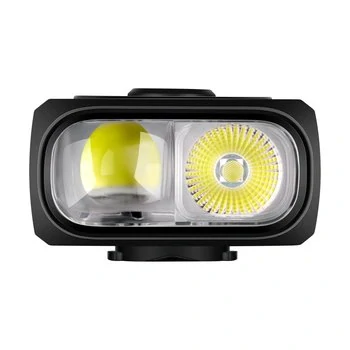Přední světlo Magicshine Hori 1300 USB 6 funkcí černé