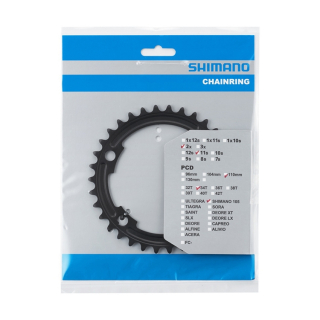 Převodník Shimano 105 FC-R7000 34