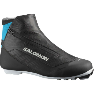 Boty na běžky Salomon RC8 Prolink