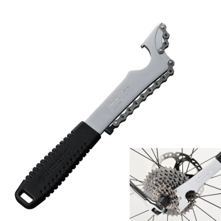 Stahovák bič Shimano TL-SR24 pro 12 rychlostí