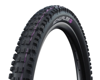 Plášť Schwalbe Eddy Current Front 29x2.60, 65-622 SuperTrail Addix UltraSoft TLE skládací